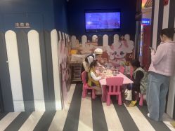 -奈尔宝·儿童乐园·亲子餐厅(前滩店)