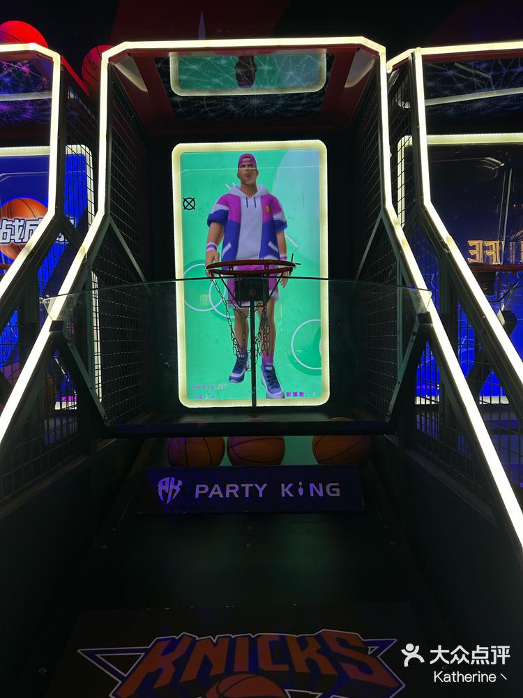 katherine丶 2月6日 18:00 关注 过年找点室内玩乐场地 00活动主题