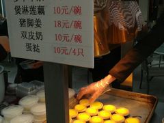 -太平馆西餐厅(北京路店)