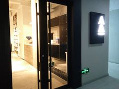 -众独空间沉浸式自习室(三阳路铂仕汇店)