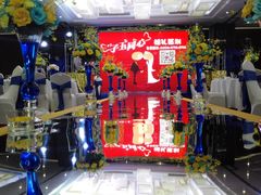 -北京丽亭华苑酒店