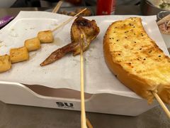 -苏小牛·牛肉串(国贸店)