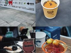 -PO PARK东方宝泰
