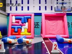 -CIAO·团建聚餐·生日派对轰趴馆(福田店)