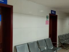 -上海市第五人民医院