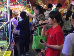 -反斗乐园(领展中心城店)