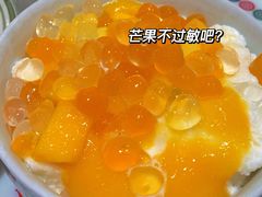 -堂屋糖水店(愚园店)