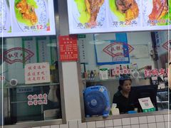 -赵元章肉骨烧(山塘街店)