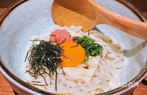 Mentaiko Cold Udon