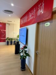 -丹漪·DANYI 美肤中心