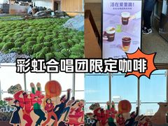 -Seesaw Coffee(朝阳大悦城店)