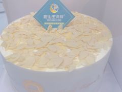 -MUSANG KING猫山王(龙湖杭州滨江天街店)