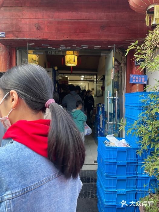 壶园美食·淮扬菜(东圈门店)图片
