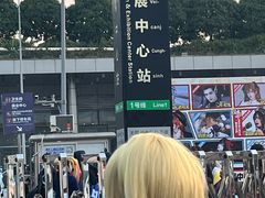 -南宁国际会展中心
