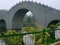 -西安汉城湖景区