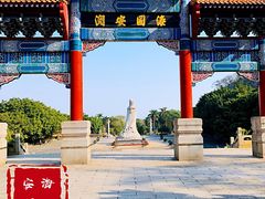 -南沙天后宫景区