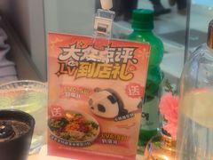 -悦荟牛排餐厅(佳木斯万达店)