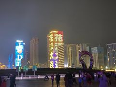 -东港音乐喷泉广场