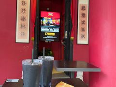 -南洋老咖啡(牛车水店)