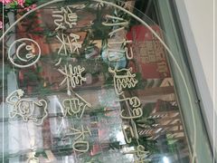 -苗小坛酸汤鱼(酒仙桥店)