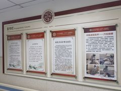 -北京市肛肠医院(北京市二龙路医院)