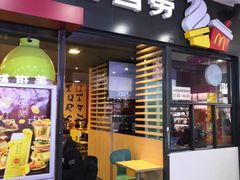 门面-麦当劳(西单明珠店)