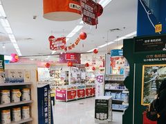 -孩子王(永川万达店)