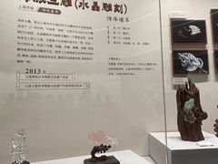 -上海市普陀区文化馆