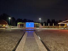 -中家鑫园温泉酒店鑫悦汤泉