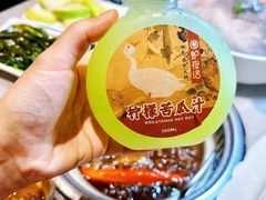 -围炉夜话·潮汕卤水火锅(榕江店)