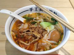 -白沙肴·长沙米粉.小炒湘菜(石厦时代广场店)
