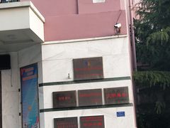 -青话小剧场