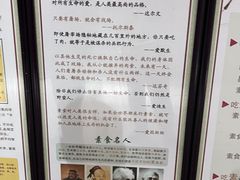 -清心素食自助餐厅(夫子庙店)