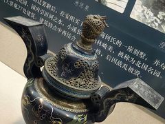 -安阳博物馆