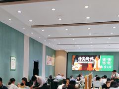 -紫光园(创始店)