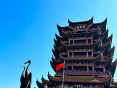 -黄鹤楼公园(黄鹤楼)