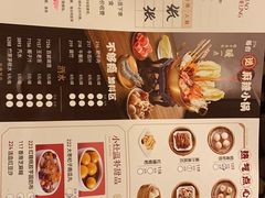 -稻香酒家(天河城店)