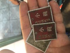 -陈记锅巴菜(五大道店)