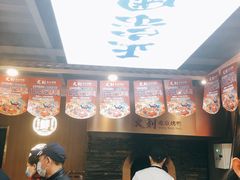 -火刻北京烤鸭(市北区·鲍岛市场店)