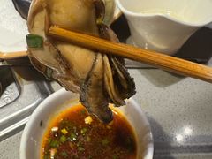 -海底捞火锅(金光华店)