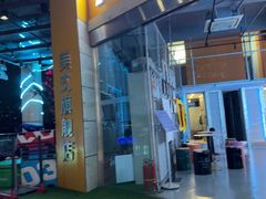 -银锐24h健身·Ai闪练(建设路店)
