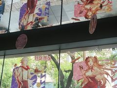 -必胜客(八一店)