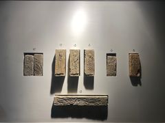 -福建博物院