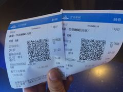 -万达影城(南宁印象城IMAX店)