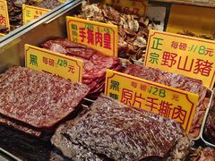 -大三巴饼家(大三巴街店)