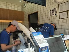 -茶百道(呼家楼店)