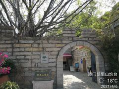 -胡里山炮台