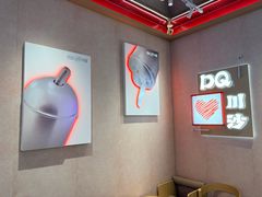 -DQ·蛋糕·冰淇淋(川沙东海岸店)