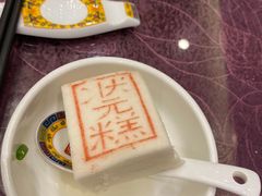 -宁波状元楼酒店(和义路店)
