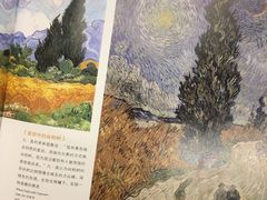 -西西弗书店&矢量咖啡(壹方购物中心店)